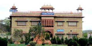 IGNOU